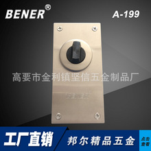 Sֱ׼͵S 300kgXͲTS  TλS