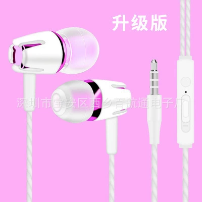 Fuchsia, upgraded version