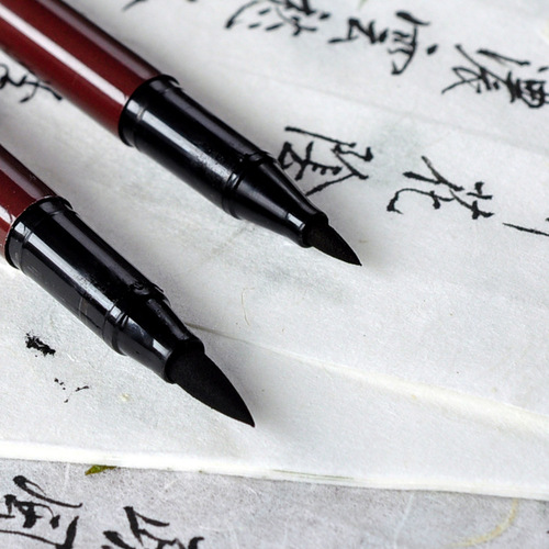 Baoke S7 S8 calligraphy practice beautiful pen soft tip refillable ink signature pen soft pen small regular script brush wholesale