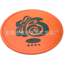 ���S����PVCС�YƷٛƷ���| ���z���| ܛ�z������|���|�P�|