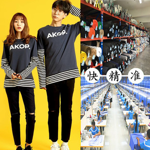 �羳��ξW�t�������S��H�����Ƽӹ� ��ŮT��С�������M����_�l