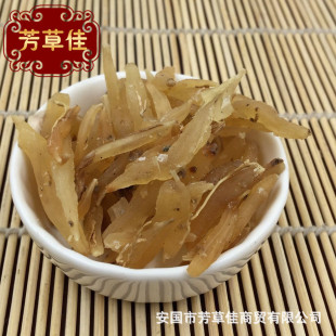 ��ș���춬 ���T�� �춬�� ��؛  ����ă�