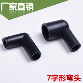 农机配件;植保机械;园艺工具