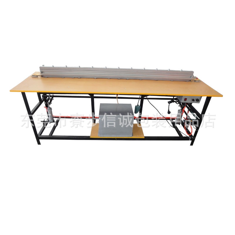 2米变频珍珠棉封口机厂家直销欢迎订购