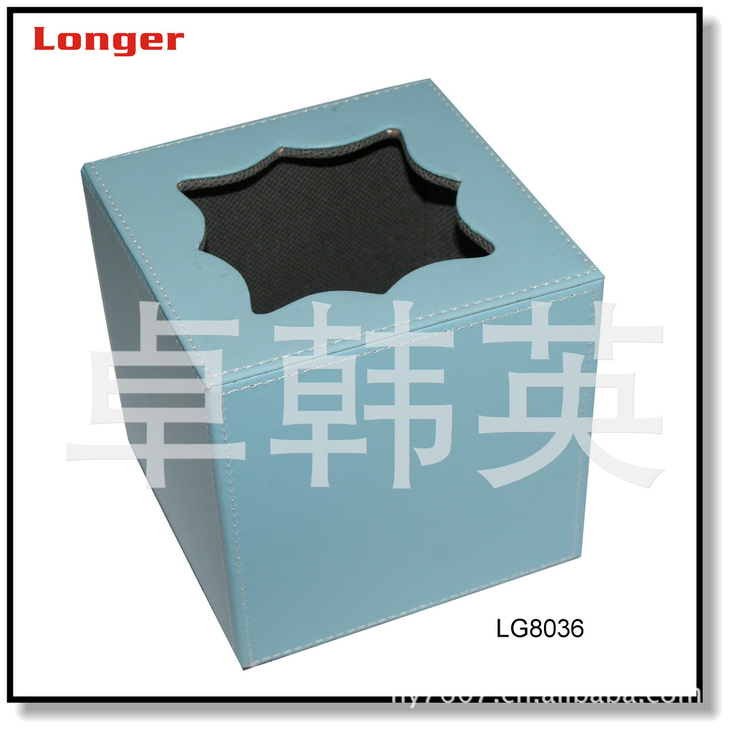 PU皮革欧式多款颜色方形纸巾盒  酒店客房纸巾盒  LG3001车载