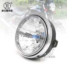 适用于本田摩托车车灯黄蜂600 900CB400/900改装大灯总成水晶大灯