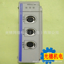 ԭ�b1769-SM1����AB�_���fPLCģ�K�ɾ��̿���