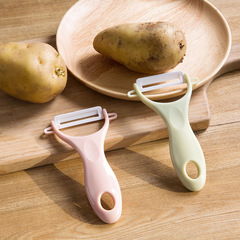 T2628 Ceramic Fruit Peeling Knife Kitchen Multi-Function Planer Household Peeling Apple Peeling Knife Potato Peeler