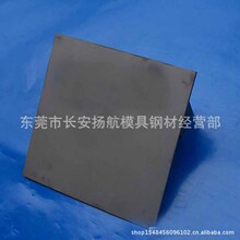 CD650ٸ ֻӦٺϽӲʺϽְԲԲ֤