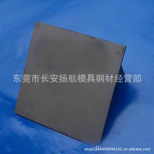 CD650�u� �F؛�����u�Ͻ�Ӳ�|�Ͻ�䓰�A䓈A�����C���|
