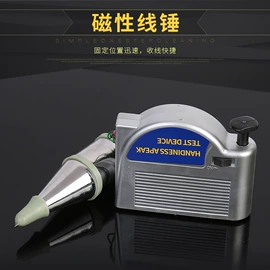建筑检测仪;油灰刀;塑料建材