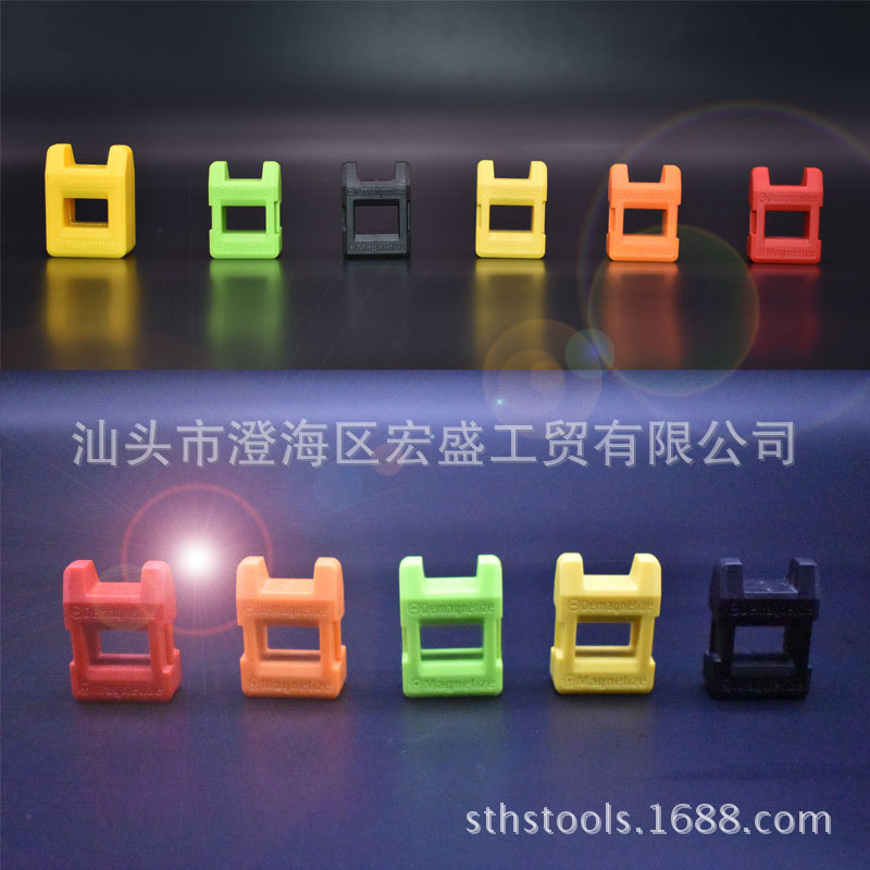 Desmagnetizador magnético de destornilladores WEEKS, dispositivo de desmagnetización mecánica con punzón, multicolor, portátil y práctico.