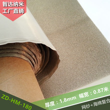 ��Ʒ��늾W�����d�ͺϜp��Ҽ������ﲼ���ٻ���w�S�y����