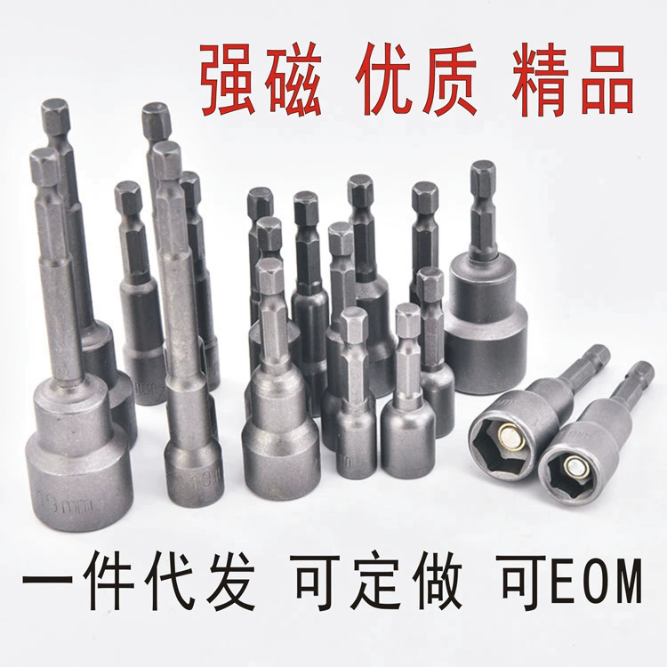 Трансграничная прямая поставка Сильная удлинительная головка с сильным магнитным воздуховыпорным головкой углубляет шестиугольную головку 8*200