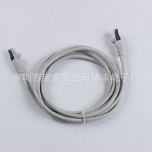 �S���N�� CAT5E�W�j������ñ �ɍ��f�S�W�j�� 1038-net-0041