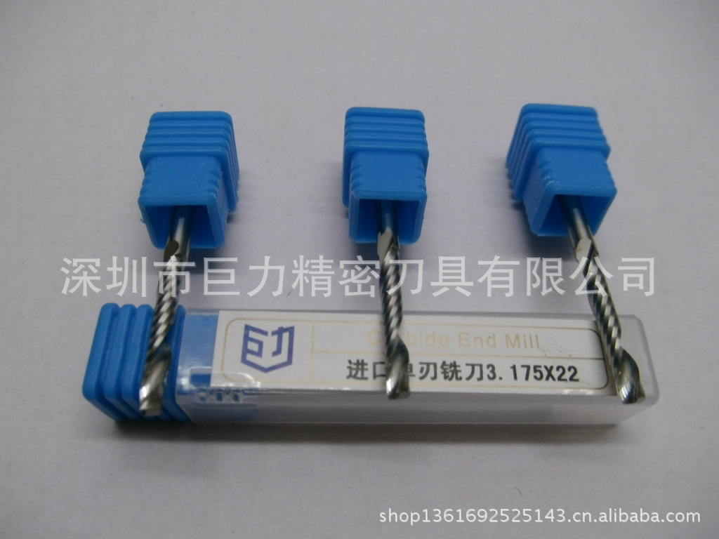 厂家直供雕刻刀 钨钢雕刻刀 巨力专业致力于雕刻刀具 诚招代理