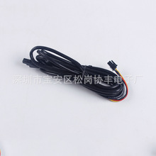 �S�����l�B�Ӿ� 3.0�g�� ���^ע�ܳ��Ͳ���