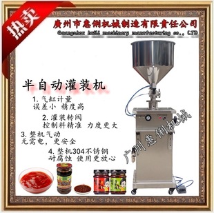 �V�ݙC�͹��b�C ���w ��ԡ¶ �S�� ���۹��b�C�Cе�O��