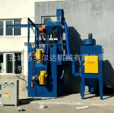 ����רҵ�������������ʽ�����������ֲ�ʽ�����ʯ������������