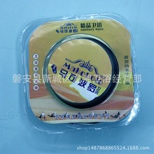 ���Q���ڏS��ֱ�N�RͰ���m�ܷ�Ȧ������©���������zȦ���