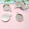 Silver 10-25mm single-circle inverted film bottom support diamond tray time gem accessories wholesale ID88001