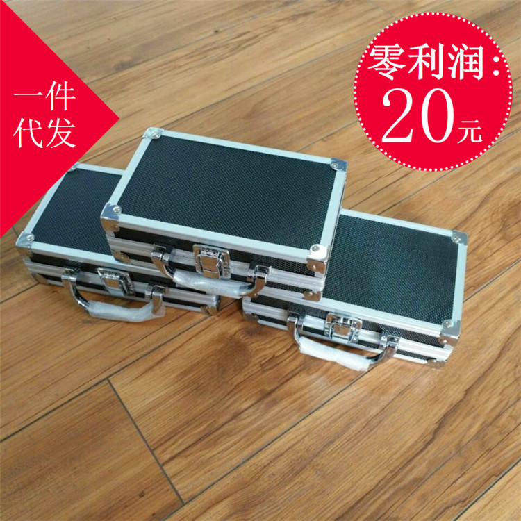 火爆出售黑色直角五金工具铝合金仪器箱 玩具手提收纳箱 产地货源