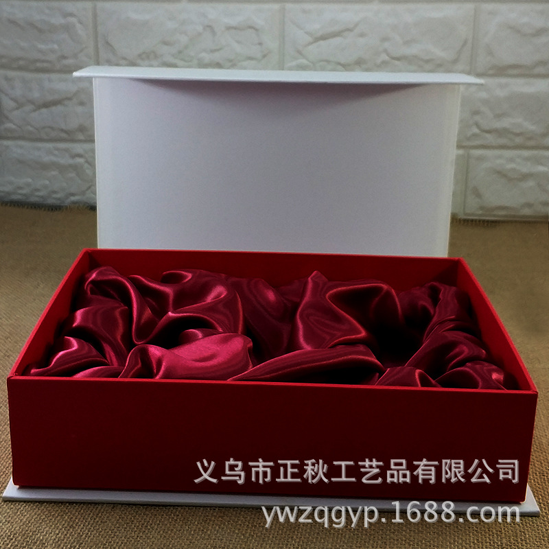 纸质保健品包装盒翻盖化妆品盒异型印刷礼品盒锦布内衬收纳盒