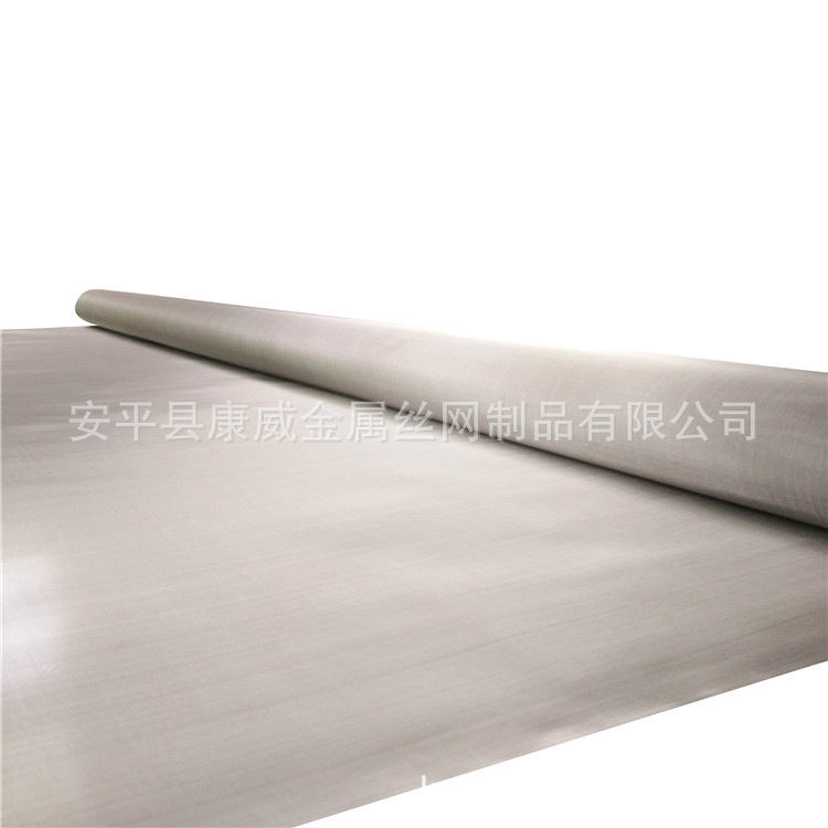 400目不锈钢网  湖南生产不锈钢筛网的厂家 玻璃印刷用不锈钢丝网