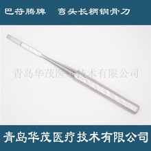 �ǿ��t�ùǵ� HIBBS ���^�L��䓹ǵ� ���S�����a�ǿ����g��е