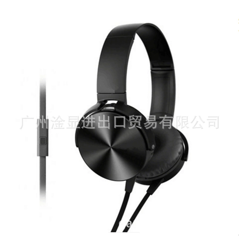 Гарнитура Baoyinglai 450 с одним отверстием для соединения с пшеницей, складная телескопическая гарнитура для обучения мобильному телефону, подарки оптом