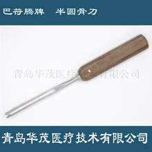 �t�ùǵ�  ��A�ǵ�  ����֬���ǵ� �ǿ���е  ���P䓹ǵ�