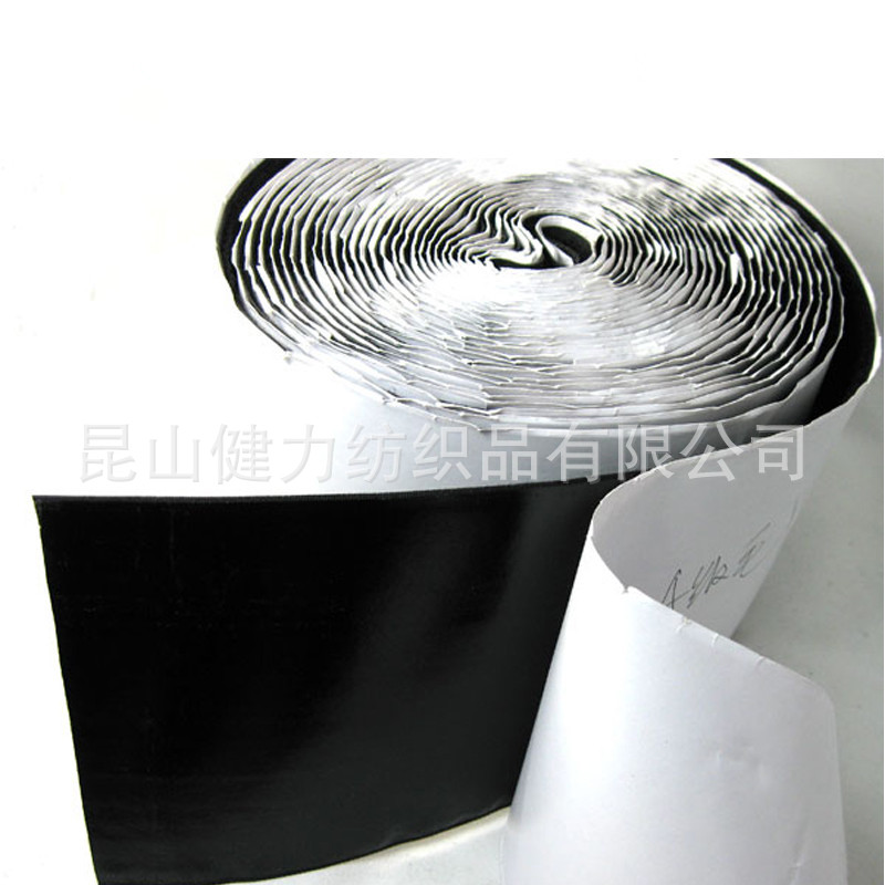 供应粘扣带魔术贴 -窗帘带纱窗背胶魔术贴-3M背胶圆形魔术贴搭扣