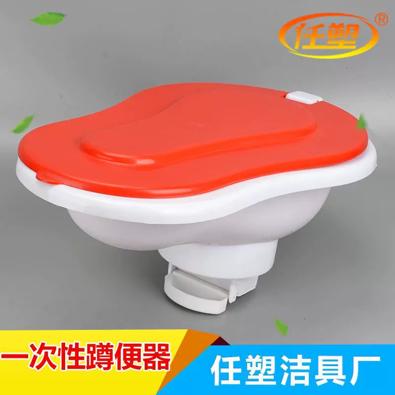 厂家供应 施工临时用简易一次性蹲便器 塑料工地简易便池