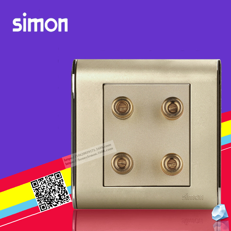 simon/西蒙 i5系列 二位音箱插座(香槟金)515402-52