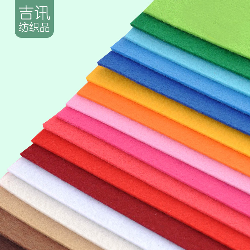 无纺布毛毡不织布不织布手工毛毡包毛毡条毛毡块pet涤纶无纺布