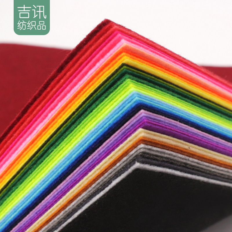 幼儿园手工材料 不织布diy手工大小彩色背景布 20CM*20CM童趣