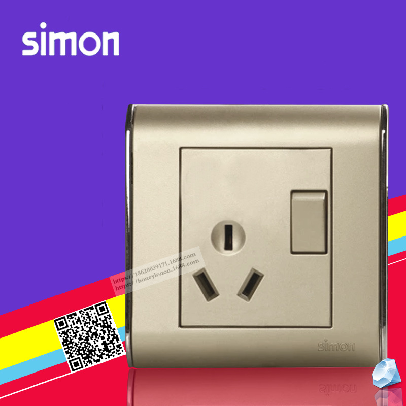 simon/西蒙 i5系列 16A三极插座带开关(香槟金)511682-52