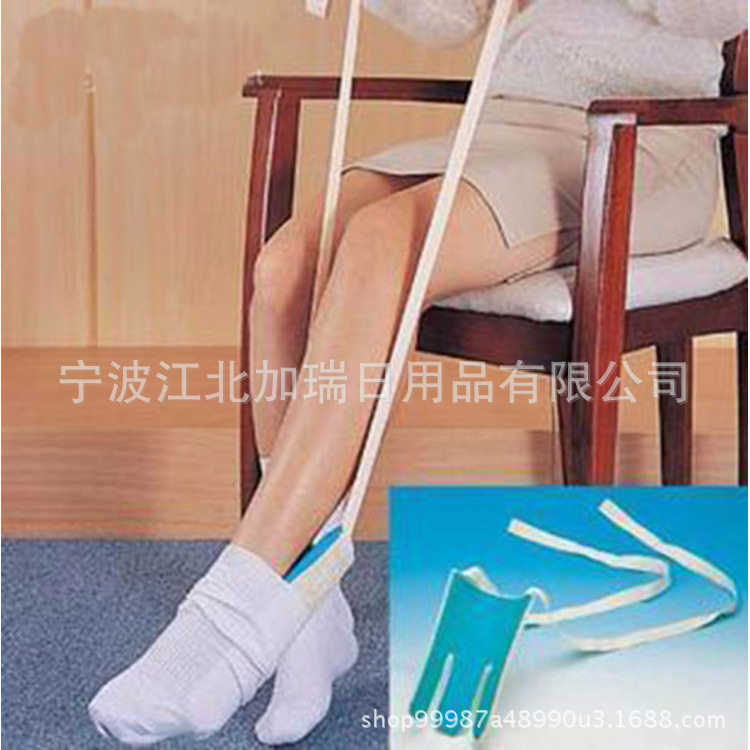 Cross-border goods waist-free socks aid for disabled people socks aid for elderly pregnant women