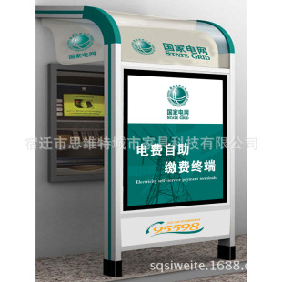 �����y�в�ԃ�CATM���o���y�Ќ������ܷ��oœ���]ʽ���T�C���oœ