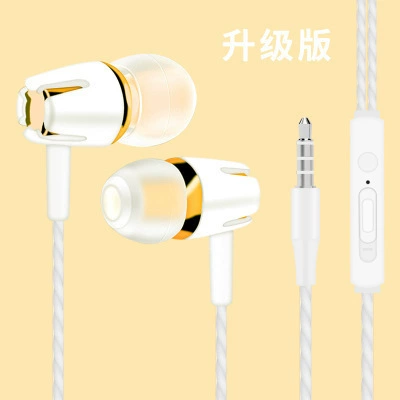Upgraded version-golden color