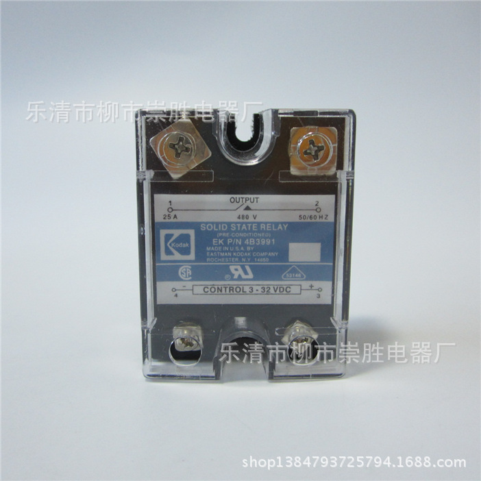 固态继电器EKP/N4B3991  25A