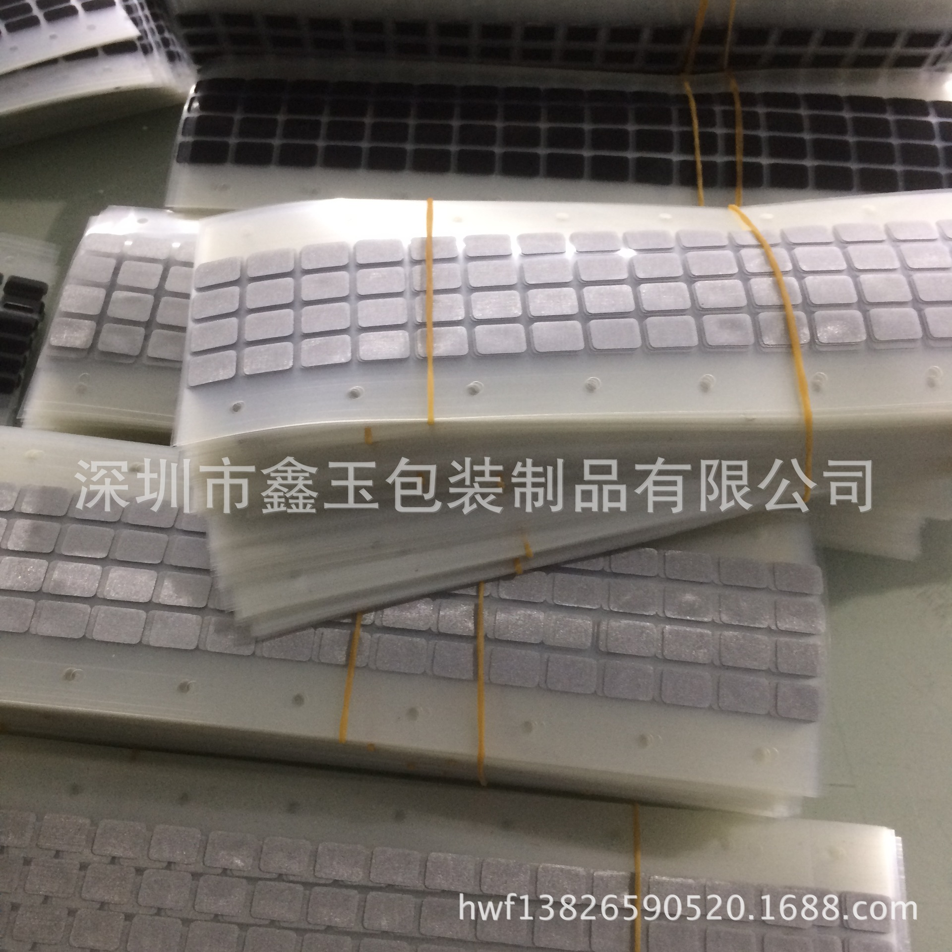 供应碟口防尘网 手机喇叭网 单被胶网纱