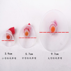 Agricultural Spray Nozzle with Five Holes for Fine Atomization, Backpack Electric Sprayer Accessory, Plastic Windproof Nozzle, Bulk