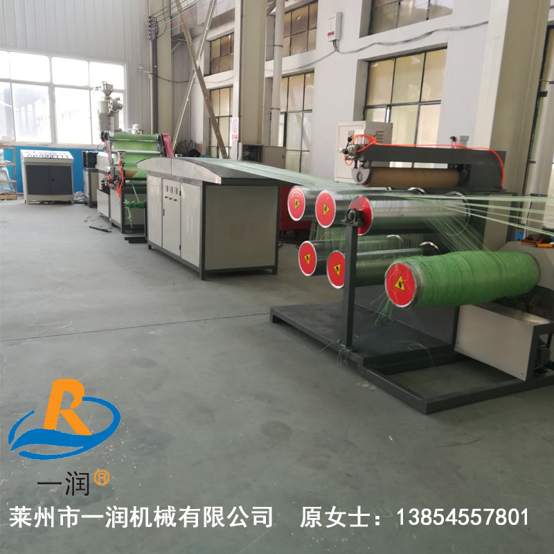 PE聚乙烯塑料扁丝防尘网拉丝机，遮阳网生产线