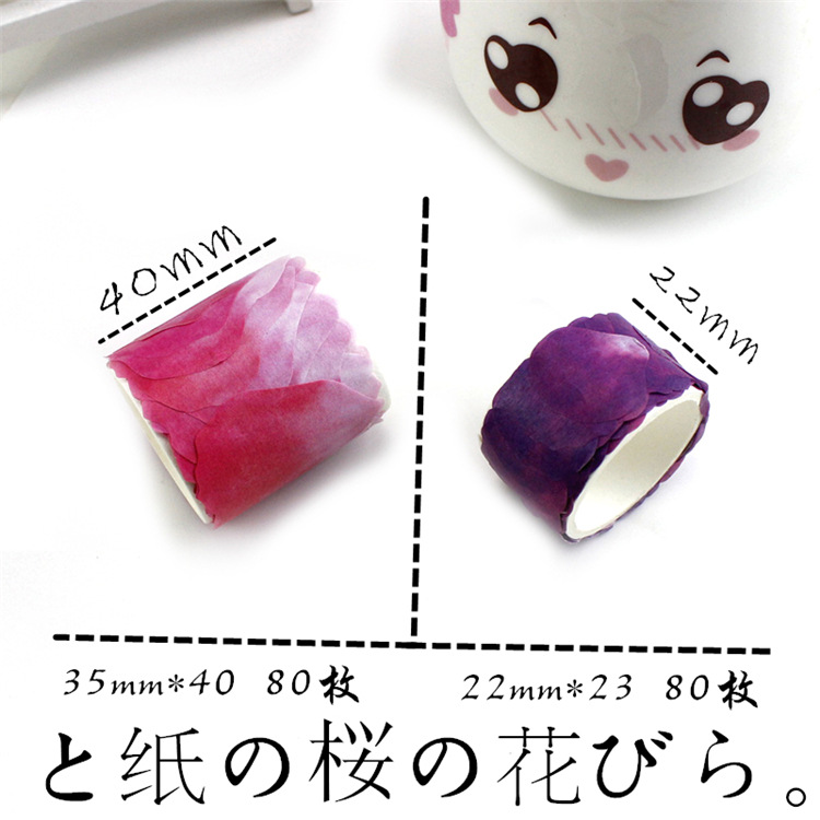 Pétalos de flor de cerezo y cinta de papel DIY envío gratuito diario creativo japonés pegatina diario cinta material decorativo al por mayor