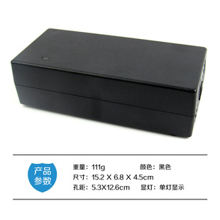 ���|�S�ҹ��� 늄�܇�����152*68*45MM �Ο��늳�48V�⚤ 3��