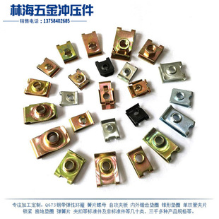 �S�����l ��\��Ƭ��ĸ �������ĸ �F؛���� �gӭ�����ԃ