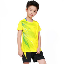 速干透气儿童羽毛球服套装 小学生乒乓球服比赛队服上衣团体