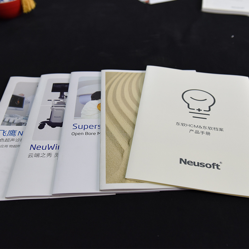印刷画册 美术作品集毕业册胶装图册 厂家制作可加印logo