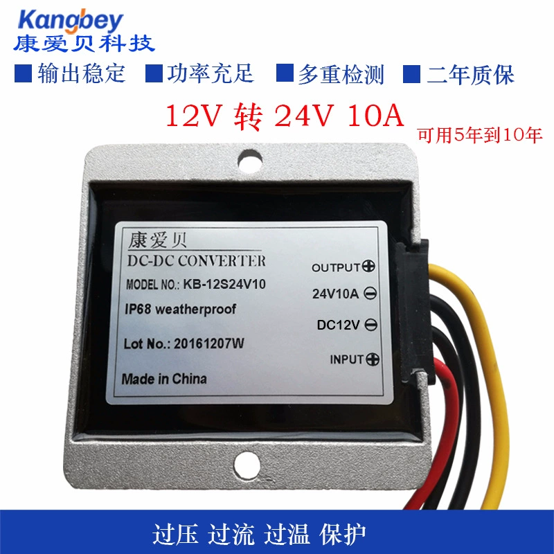 12 В в 24V10A автомобильный преобразователь питания постоянного тока инвертор автомобиль постоянного тока усилитель модуль промышленности пионер